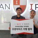 풋볼아카데미 이미지
