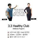 퓨처케어 | 예전 같지 않은 피부 탄력… 뉴스킨 에이지락 퓨처 세럼 사용 후기