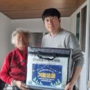 임실군노인종합복지관 이미지