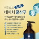 오늘 날씨 리얼 이미지