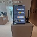 연동스크린골프 이미지