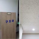 의정부민락요양병원 이미지