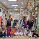 신동아유치원 이미지