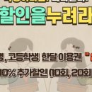 파프리카짐 네이버블로그