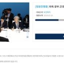광부 이미지