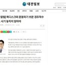 이김병원 이미지