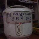 풍림문구 이미지