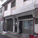 민들레의 집 이미지