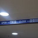 북항회.탕센타 네이버블로그