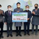 주식회사 남경 이미지