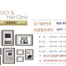 제이드비뇨기과 티스토리