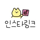 포토이즘박스송도트리플점 네이버블로그