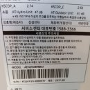 모텔파라다이스 이미지