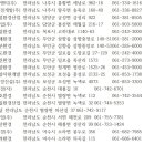 우방환경산업(주) 이미지