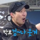 빤딱 이미지