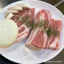 마서방진안흑돼지 이미지