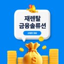 성현산업 이미지