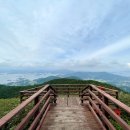 남해-259 이미지