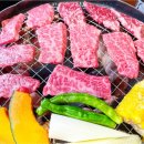모토이시 광안점 이미지