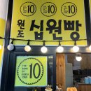 더 레스트 관광호텔 이미지