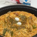찜꽁찜닭&곱떡치떡 | 보성야식 찜꽁찜닭&amp;곱떡치떡