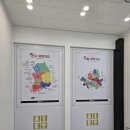 늘찬애드