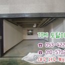 광끼기획 이미지