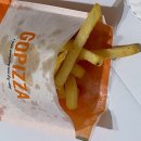 [98번째 이미 핫한 맛집] 까치산역 고피자 - 가성비갑, 집에서 만든 담백한맛의 1인 화덕 피자 배달 맛집