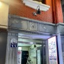 삼호장여관 이미지