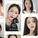 유등로669번길 이미지