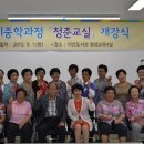 예비중학 이미지