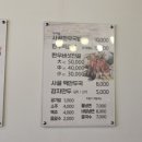 진한국(진짜한우국밥) 네이버블로그