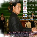 쟈이브,룸바,차차차 이미지