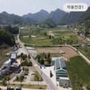 (주)고래실