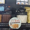 GS25 하단낙동점 이미지