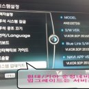 오토오아시스 수지풍덕천점 이미지
