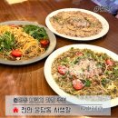 씨유천안불당신도시점 | 천안 불당동 브런치 카페 맛집 추천/ 신불당 사생활/ 주차장&amp;메뉴소개&amp;내돈내산 후기
