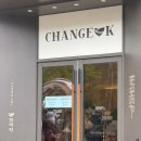 노작홍사용문학관 강의실 | 드디어 수도권 첫 매장 동탄 상륙한 '창억떡'! 평일 웨이팅부터 주차, 호박인절미, 떡들 내돈내산 후기
