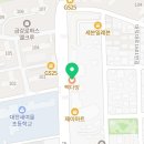 빽다방 대전새여울초점 네이버블로그