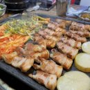 마포구이 이미지