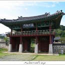 온주동사무소