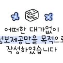 세브란스산부인과의원 이미지