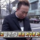 주식회사 리스케어 이미지