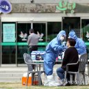 인천광역시 부평구 부개3동행정복지센터 이미지