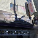 동방만두집 이미지