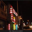 장안문버스정류장 이미지