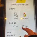 한솥도시락 신림양지병원점 이미지