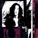 사회적협동조합행복림 이미지