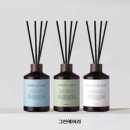 에이센트 디퓨저 그린에어리 솔직후기 - 꽃집에 온 기분 제대로 !!