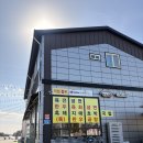 평동산단6번로 | 광주 평동 점심맛집 칼칼한 애호박찌개 | 진성수가 | 내돈내산